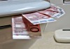 The Euro: What’s Done Is Done